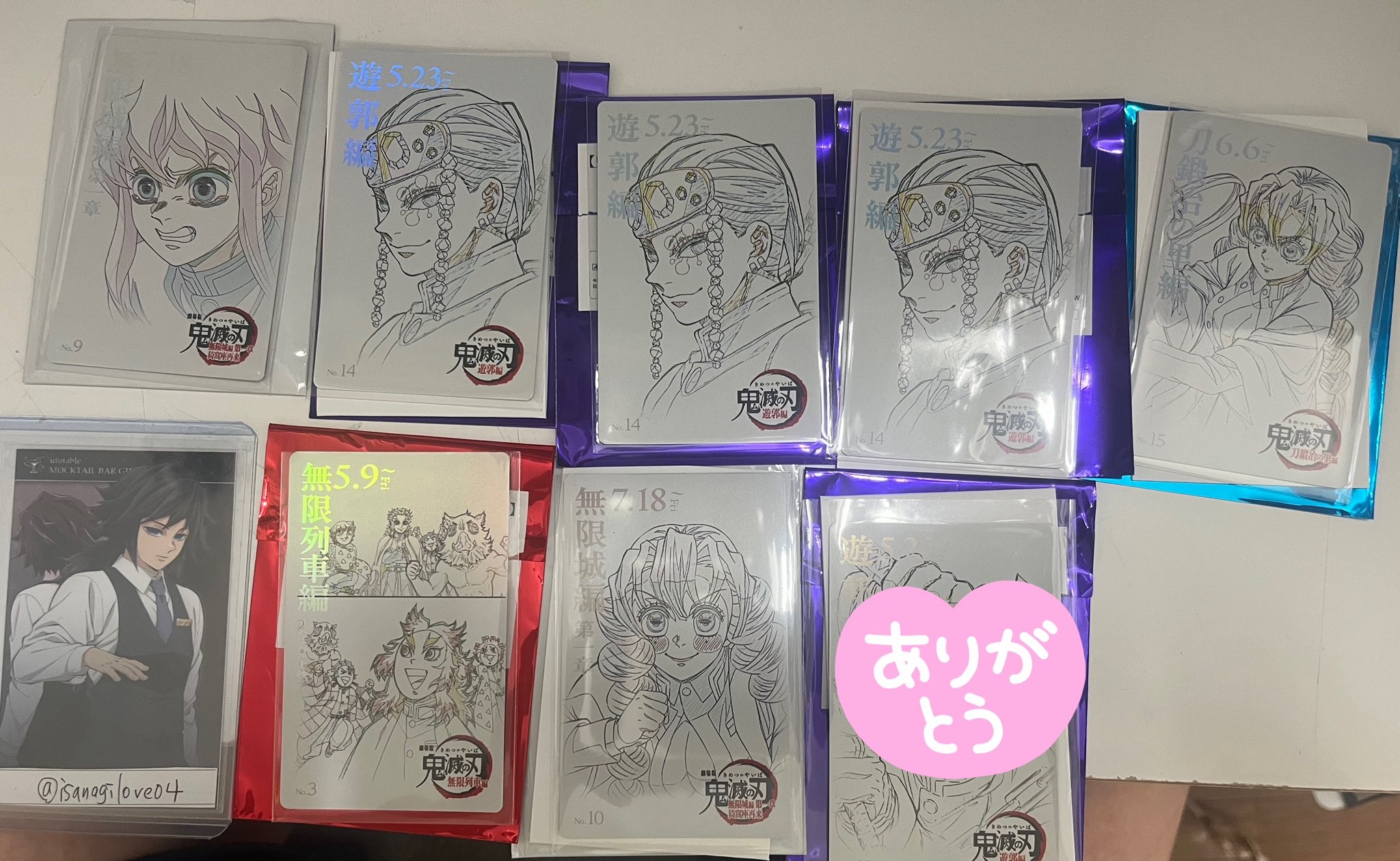k@無言取引⭕️様 リクエスト 2点 まとめ商品 キム☆無言取引OK様 リクエスト 2点 まとめ商品 - メルカリ