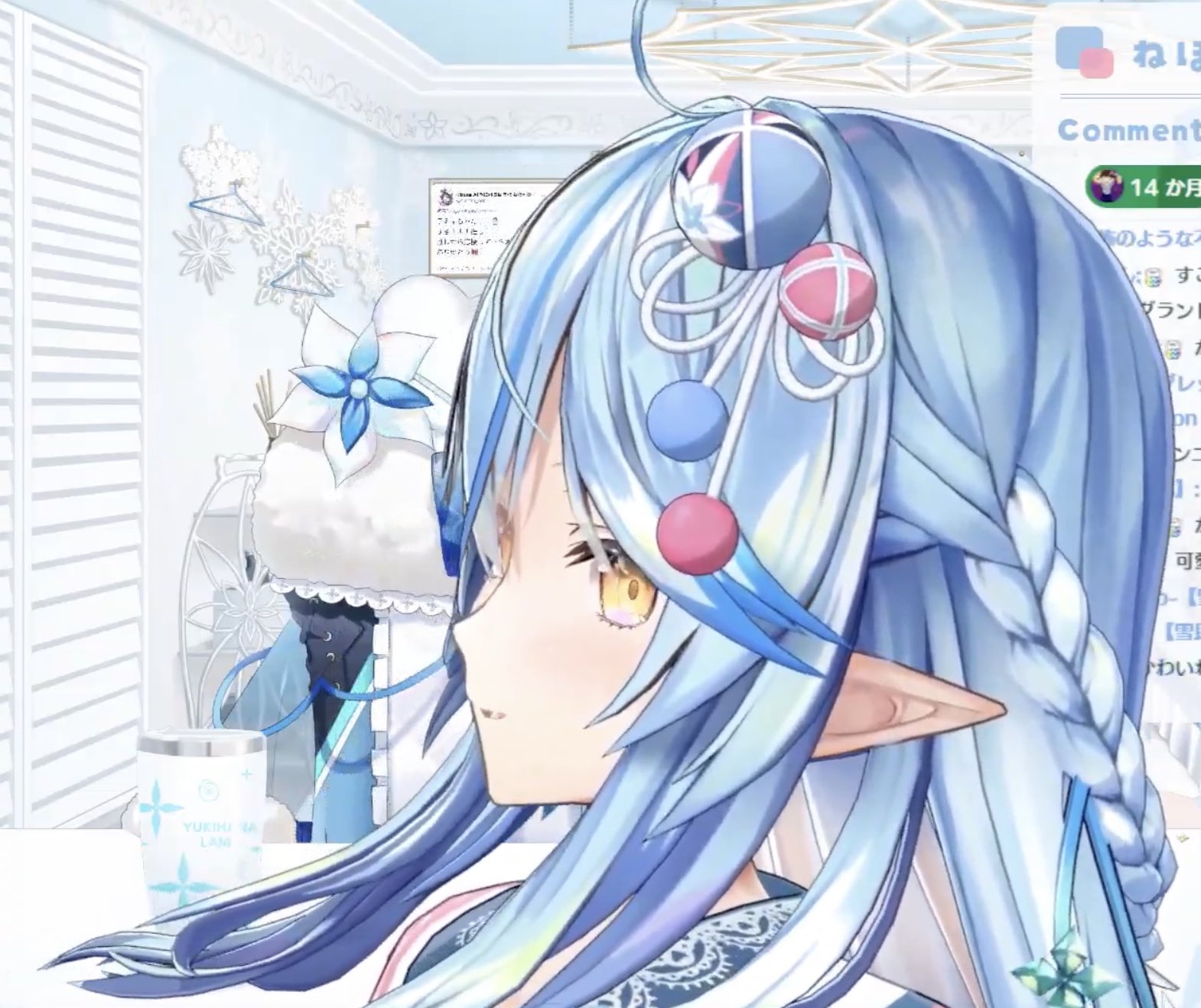 雪民せきりん☃️ on X: 