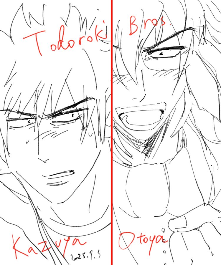 ☆まゆりん☆オルゴナイト☆干支蛇(B)☆ 楽天市場】丸玉 ビーズ型 【オルゴナイト】《全12種類》 《3個