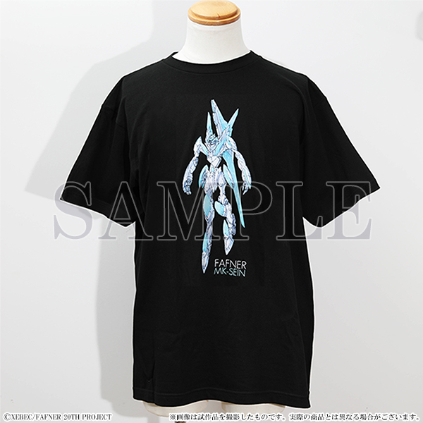 蒼穹のファフナー展【公式】 (@fafner_ex) / Posts / X