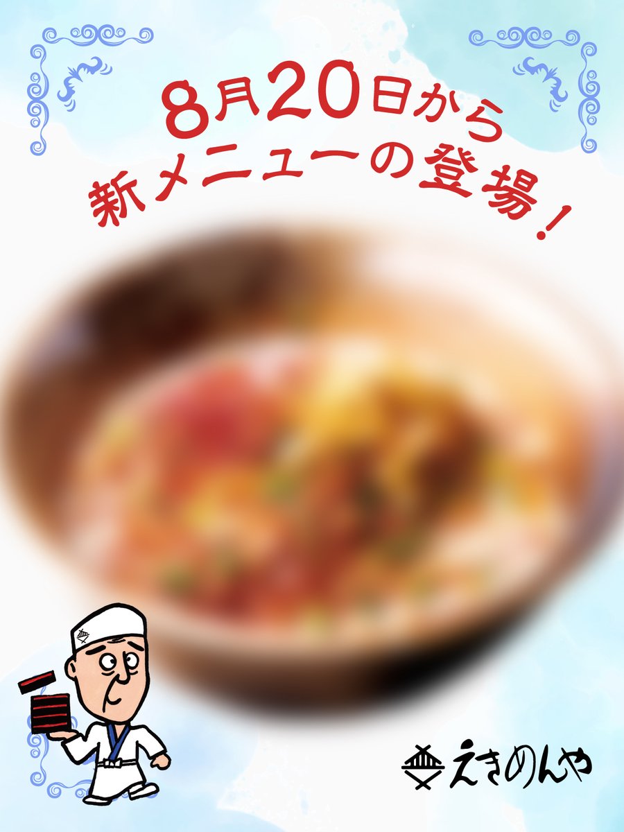 そばがきです Amazon | キタコ (KITACO) 電源取り出しハーネス タイプ2 NINJA