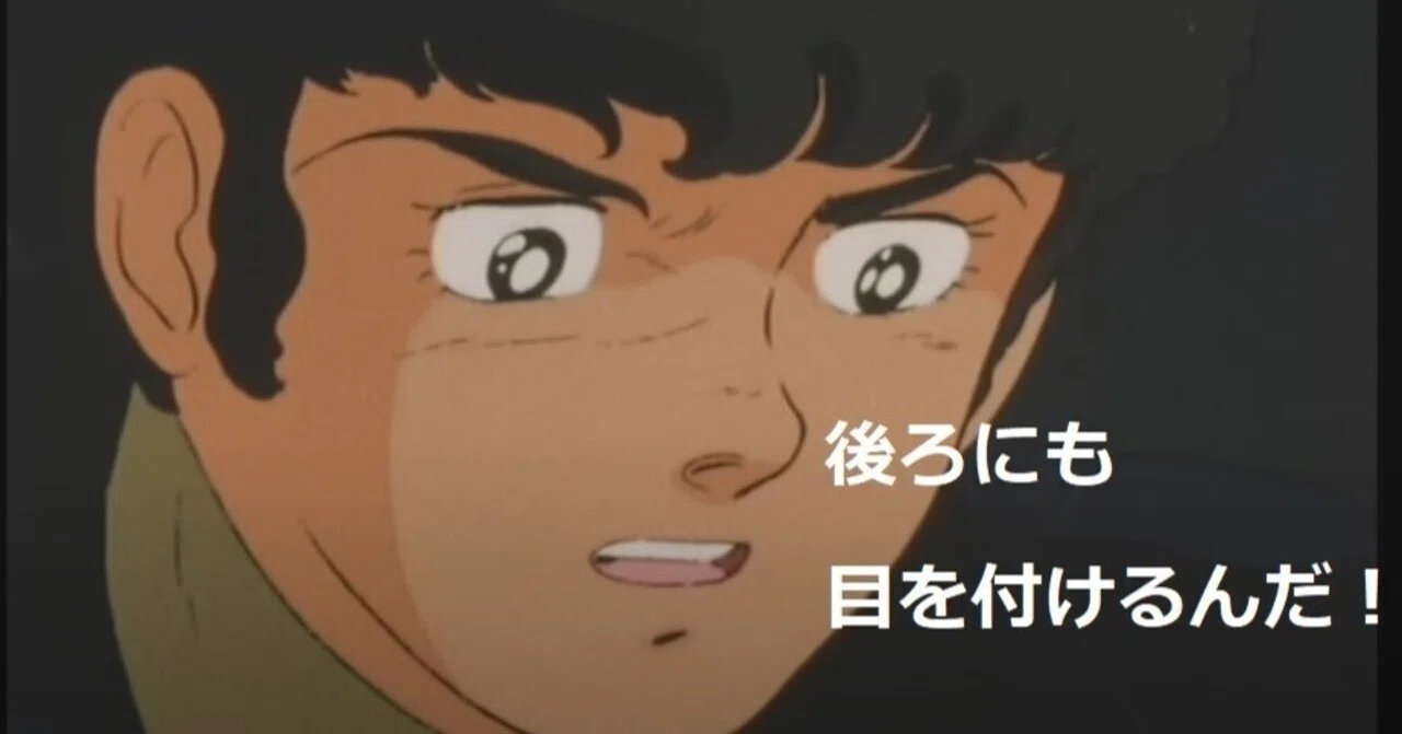 meme☆様♡ありがとうございます♡ 事件発生！朔間零と蓮巳敬人が救出に挑む | TikTok