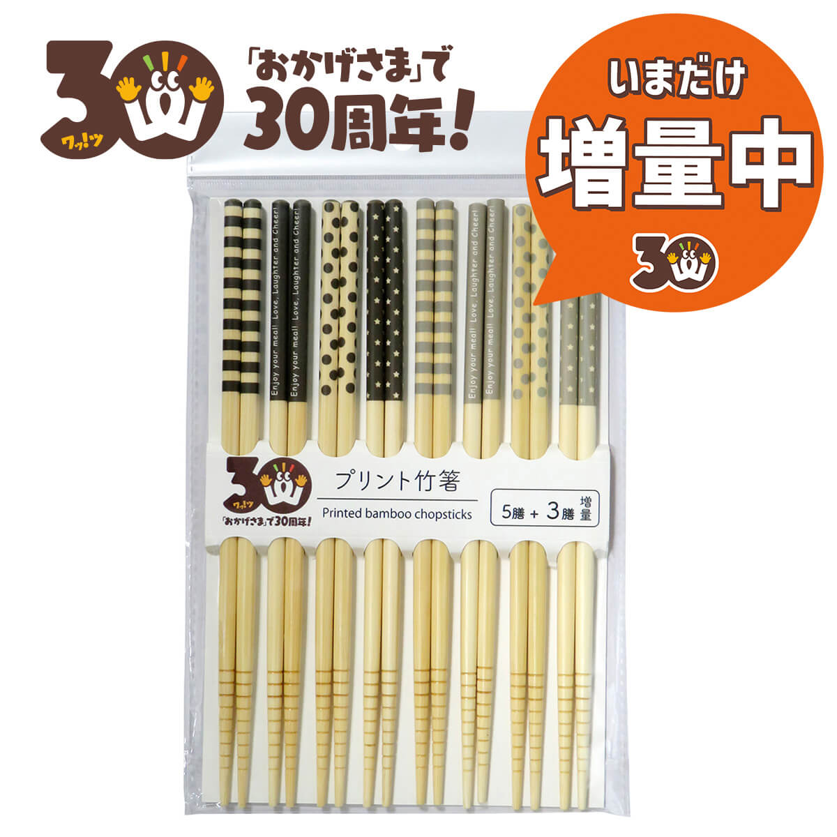 ペッツ☆ビンテージ☆大量まとめ売り ペッツ☆ビンテージ☆大量まとめ売り