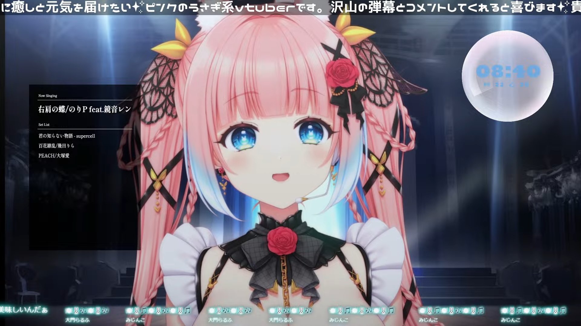 mimi ★プロフ読んでコメ下さい★ みじんこ on X: 