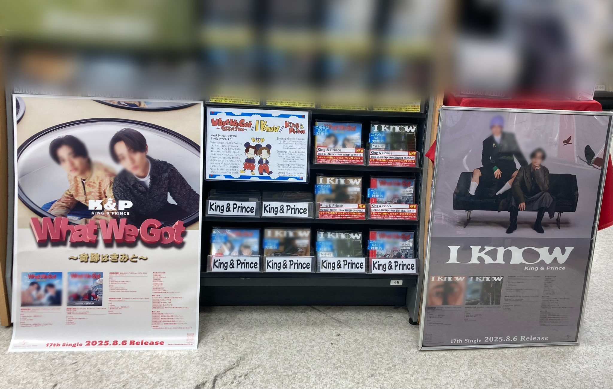 玉光堂 四丁目店 on X: 