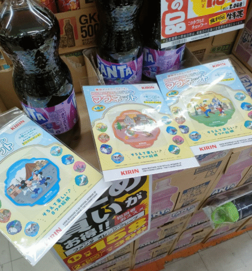 キリン『東京ディズニーリゾート マグネット』おまけが店頭でもらえる