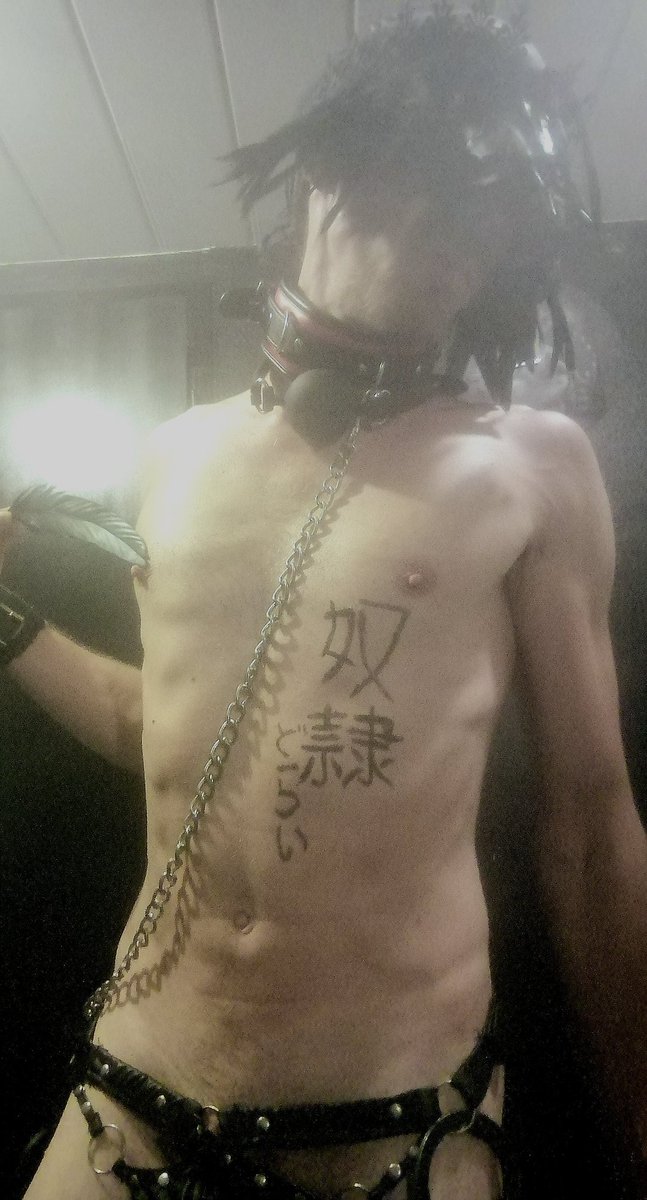 EstebanNoviembr's tweet photo. 奴隷 - Slave
🫣🫦🛐😩

#bdsm #bdsmslave #bdsmsub #bondage #bondageboy #bondageslave #bdsmboy #bondagefetish #fetish #kinky #ballgag #submissive #subby #submissiveboy #nippleplay #sklave #奴隷 #slave https://t.co/Qkegzo6BN7