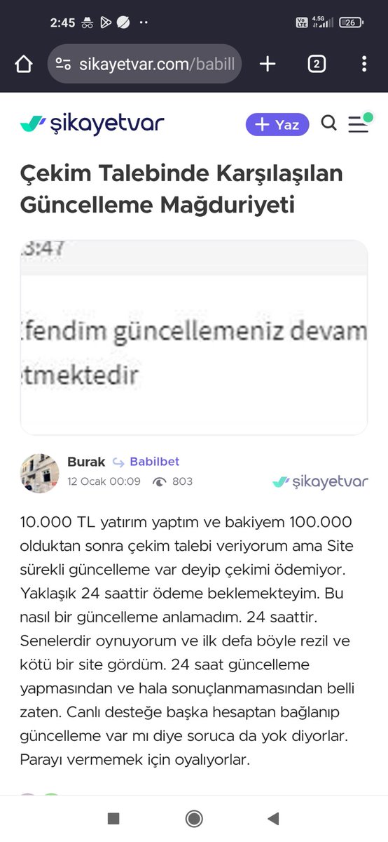 Çekim Talebinde Karşılaşılan Güncelleme Mağduriyeti😔😔

#Babilbet #babilbet #hırsız #dolandırıcılık #iddaa  #iddaakazan #canlimacizle