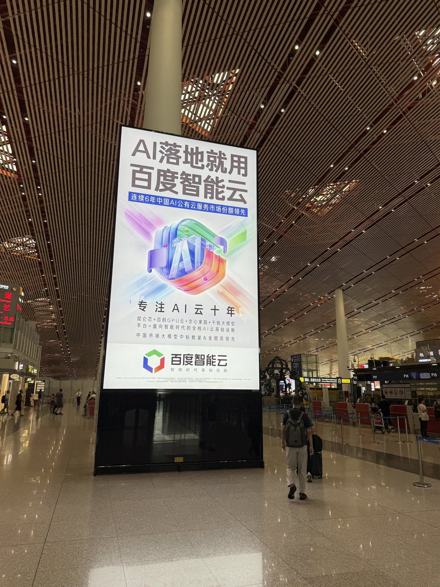 jiang tao tweet media