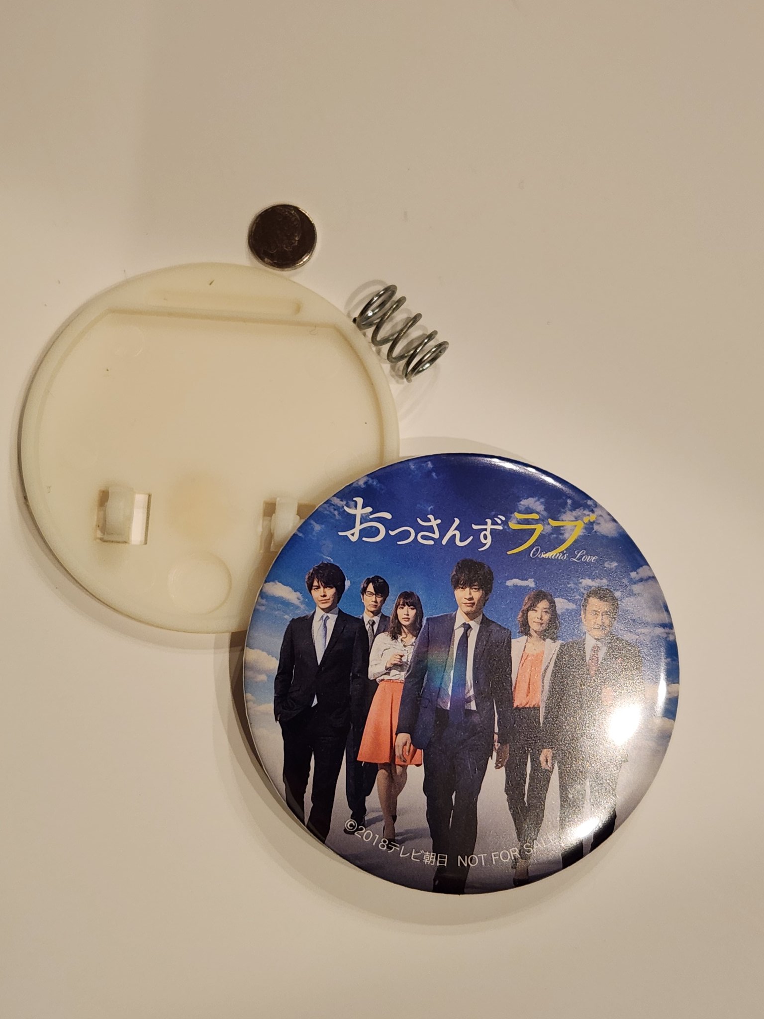 おっさんずラブ　特典 おっさんずラブReturns展〜WE ARE ALL FAMILY !!〜 on X