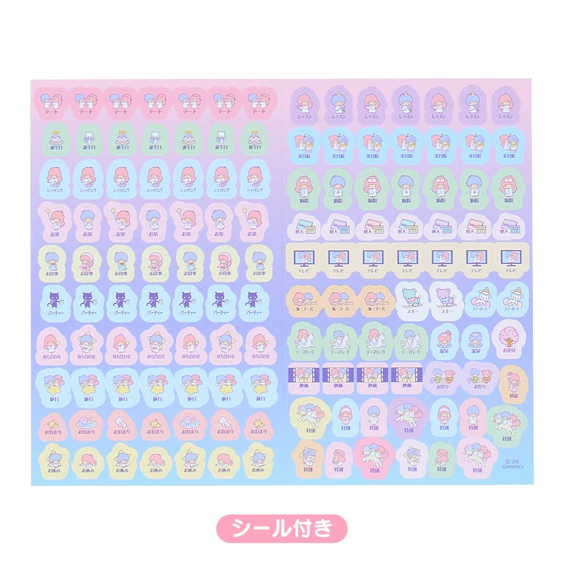 リトルツインスターズ まとめ売り 30個 キキララ Sanrio サンリオ サンリオ リトルツインスターズ キキララ まとめて まとめ売り