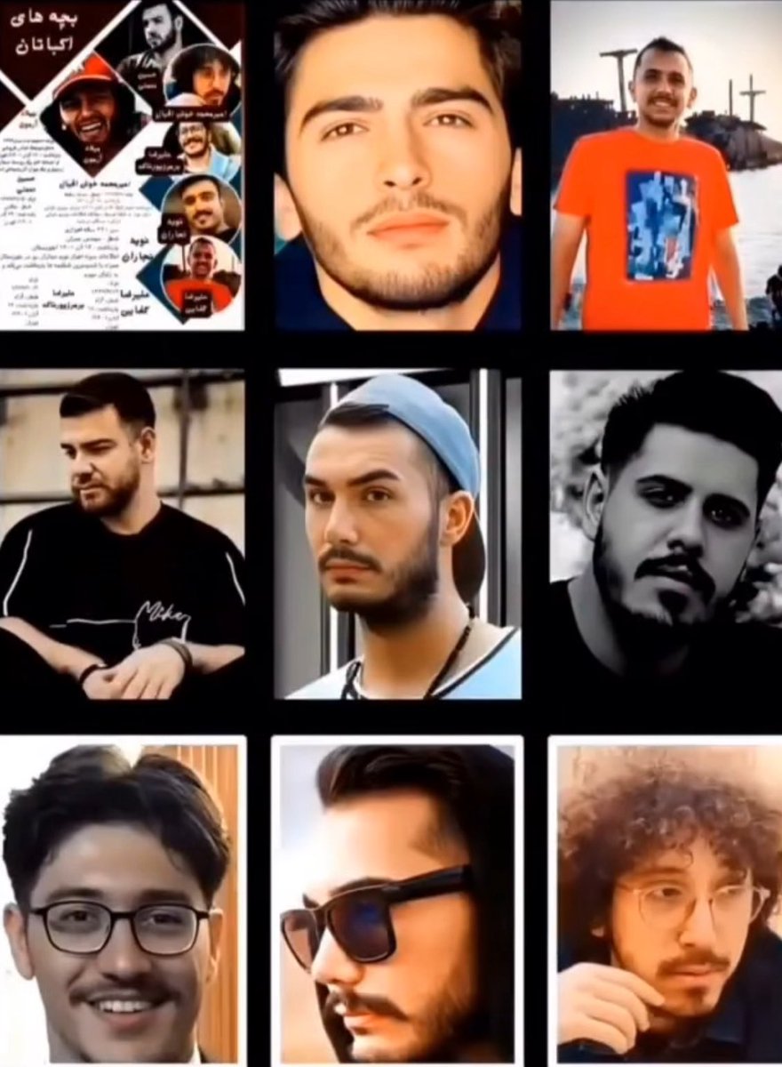 🚨🚨🚨
از #بچه‌های_اکباتان غافل نشیم هنوز در خطر جدی هستن، صدای مظلومیت این جوونای بیگناه باشیم.
#نه_به_اعدام