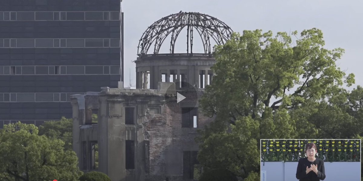 広島の式典を見ながら：原爆投下により「一瞬で、当たり前の日常が壊された」という歴史観を子どもが語っていた。「この世界の片隅に」的な「平和」教育の結果かな？原爆投下前が「当たり前の日常」だったって。日本が７０年余にわたり侵略、植民地支配、占領していた国々の人たちーー家族を殺され、尊