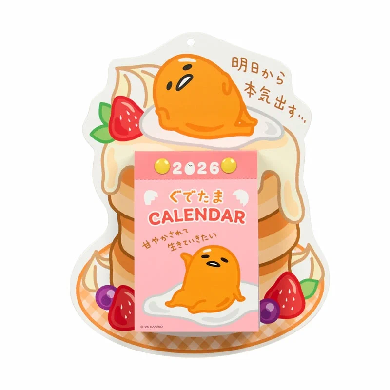 ぐでたまグッズぐでっと新情報 (@gudetama_net) / X
