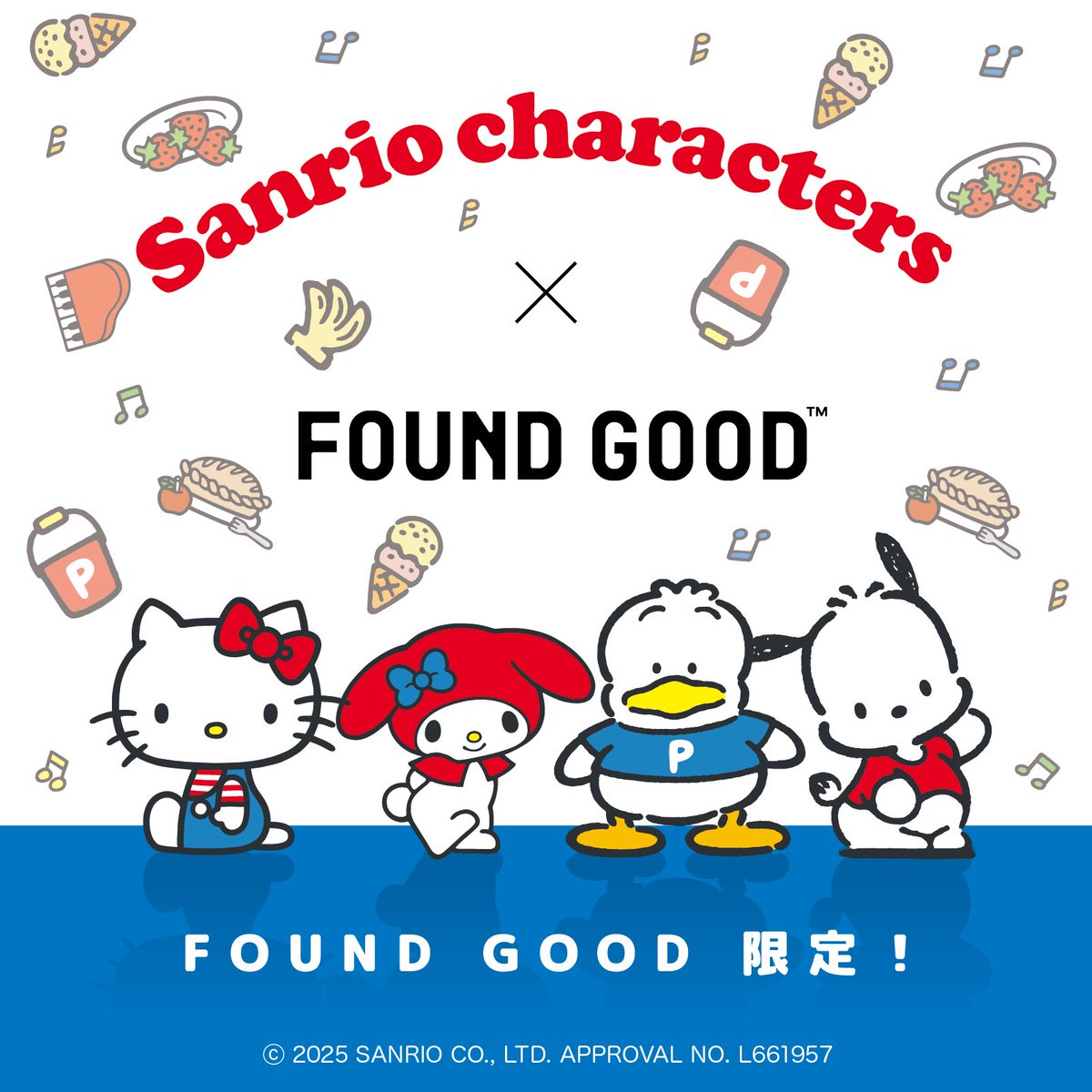 旧サンリオロゴ♪スーパーレアな名称不明サンリオキャラクター♪希少価値絶大です サンリオ (@sanrio_news) / X