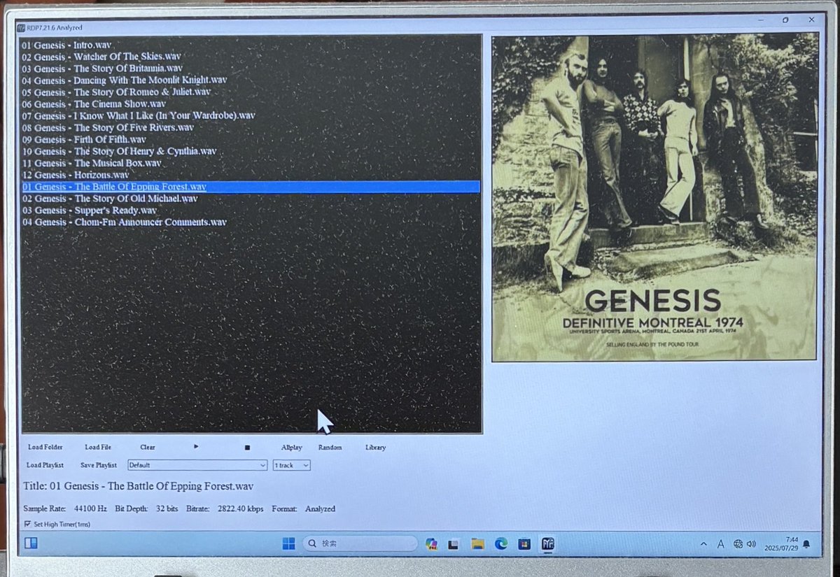 RDP再生
あの月影ツアーの決定盤だった「モントリオール公演」の、更なる決定盤☺️

これまでの音源には、ところどころ音のヨレやバランスの狂いがありましたが、それも皆無に。
と言うか、そもそもの音のバランスが違う。これはマジで放送音源そのものですね。凄いよ😇