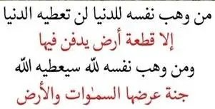 علي الرقيعي (@lalashlm58976) on Twitter photo 