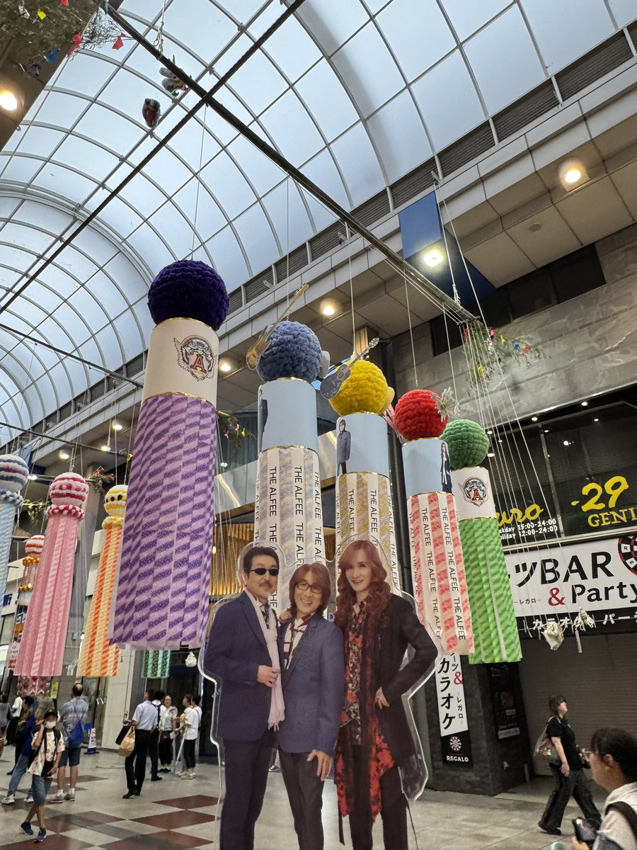 早速来たわよ〜〜〜🙌💓

(現地行くまでのお楽しみな方もいるかもなので念の為ワンクッション)