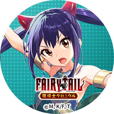 madochro_jp's tweet photo. ━━━━━━━━━
#まどクロ
事前登録キャンペーン⭐️
━━━━━━━━━

▼事前登録はこちらから
https://t.co/C8UJNXPuzH

事前登録5万人達成を記念して
オリジナルXアイコンをプレゼント🎁
ぜひお好きなキャラクターのアイコンを
設定してください🙌

引き続き、事前登録も受付中です！🔥

#真島ヒロ #フェアリーテイル #fairytail