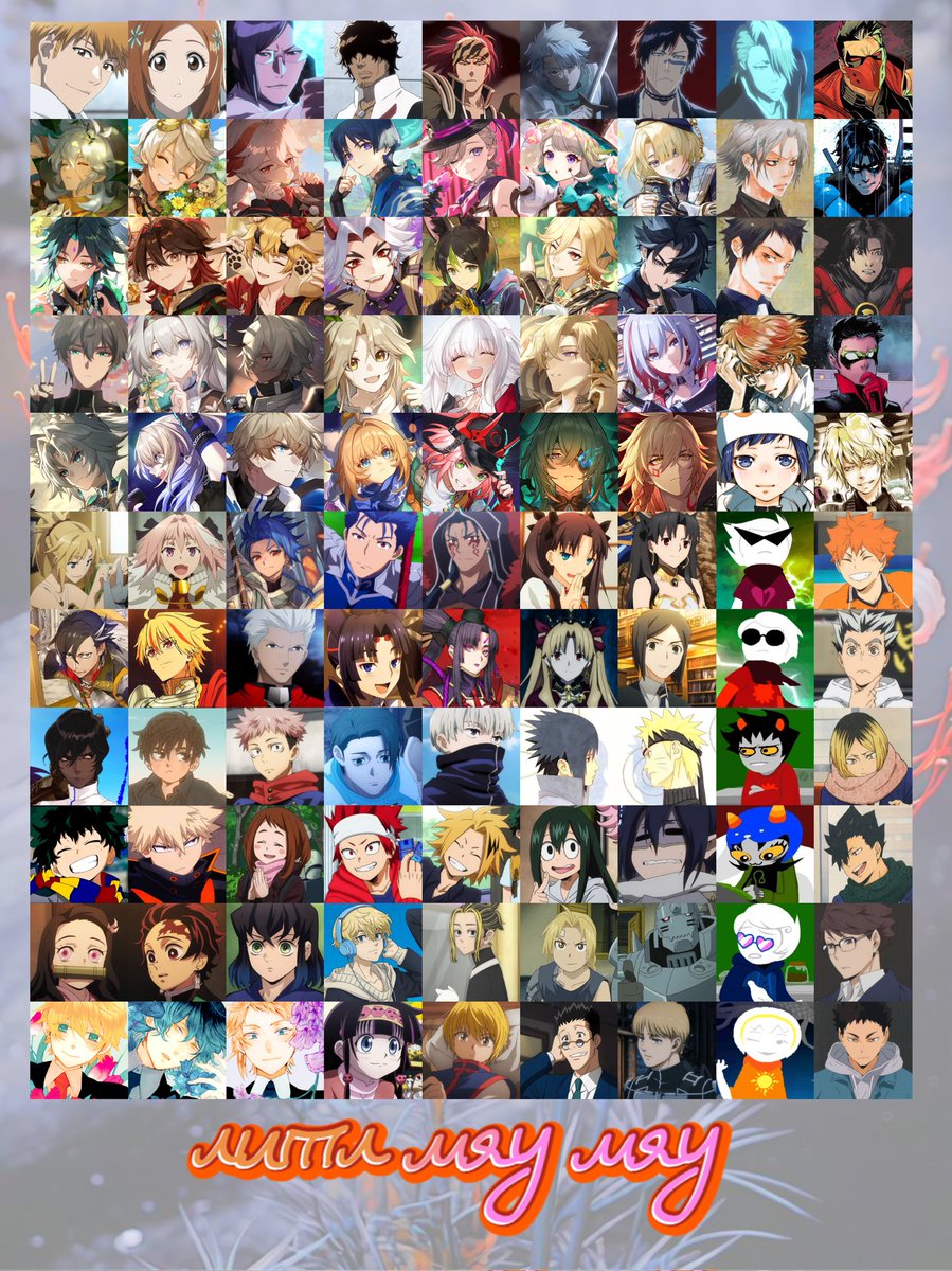 рёка tweet media