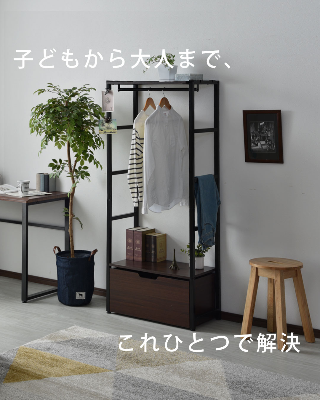 室内用 軽量 コンパクトパイプハンガーラックシンプルデザイン コンパクトパイプハンガーラックシンプルデザイン 軽量 室内用