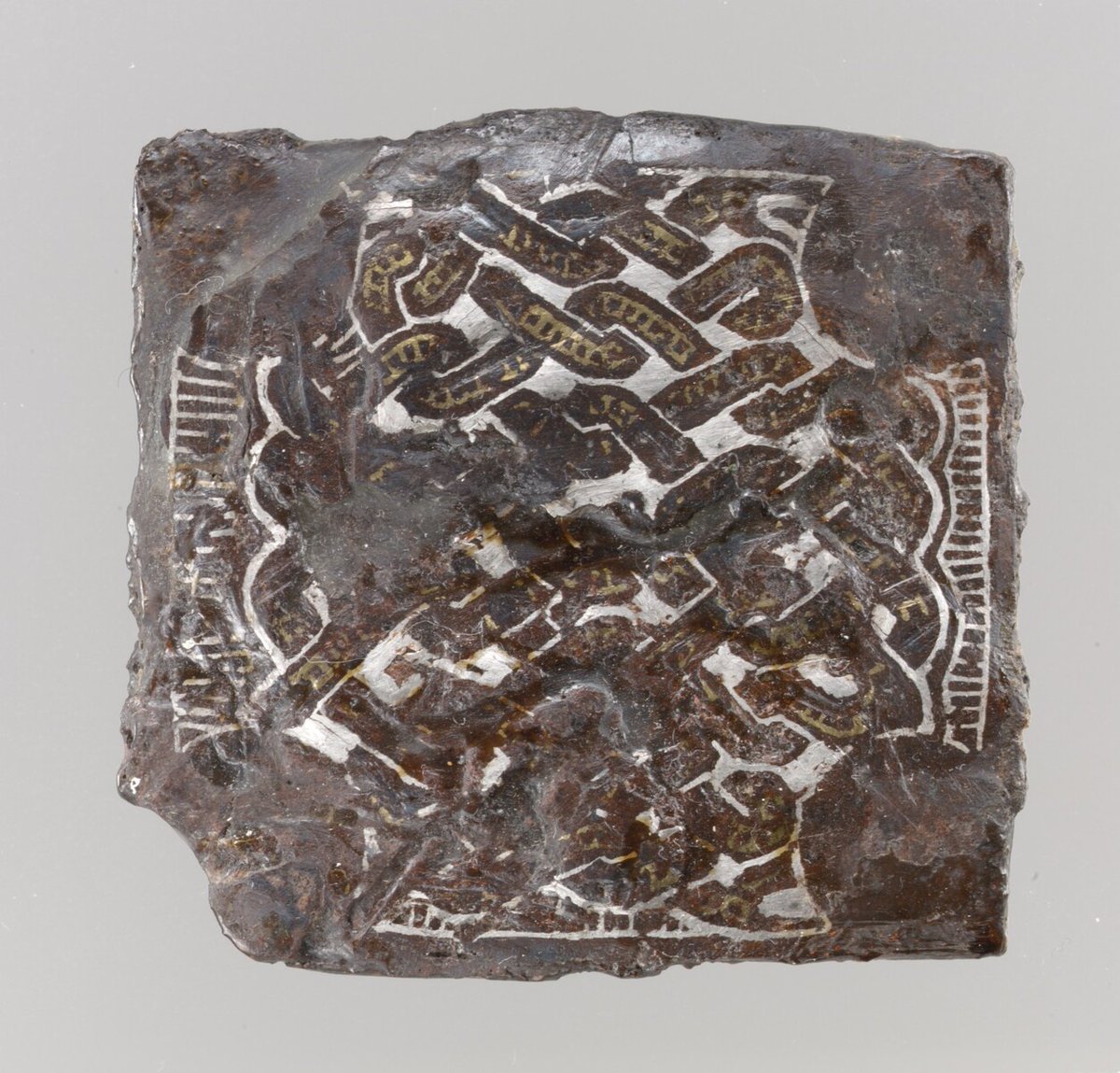 Square Backplate of Belt Buckle #artbots #themet