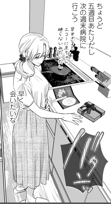 è±ããã®åããŸã§æººæïœã®ã¬ãã¥ãŒã仿ãã£ããæèªããŸããðžèªãã§ããŠãã¡ããæããæ³£ãããã«ãªããŸãããããŒããããªãéãäœåæ
ã«ãããŸã倧ã
çã«å®£äŒããŠãªãã£ãã®ã§ãããèªã¿ããæ¹ã«å±ããŠãŠè¯ãã£ãã§ããæ¬åœã«ããããšãããããŸããâŠ!
ã瀌ãé
ããªãç³ãèš³ããããŸããâŠðââïž