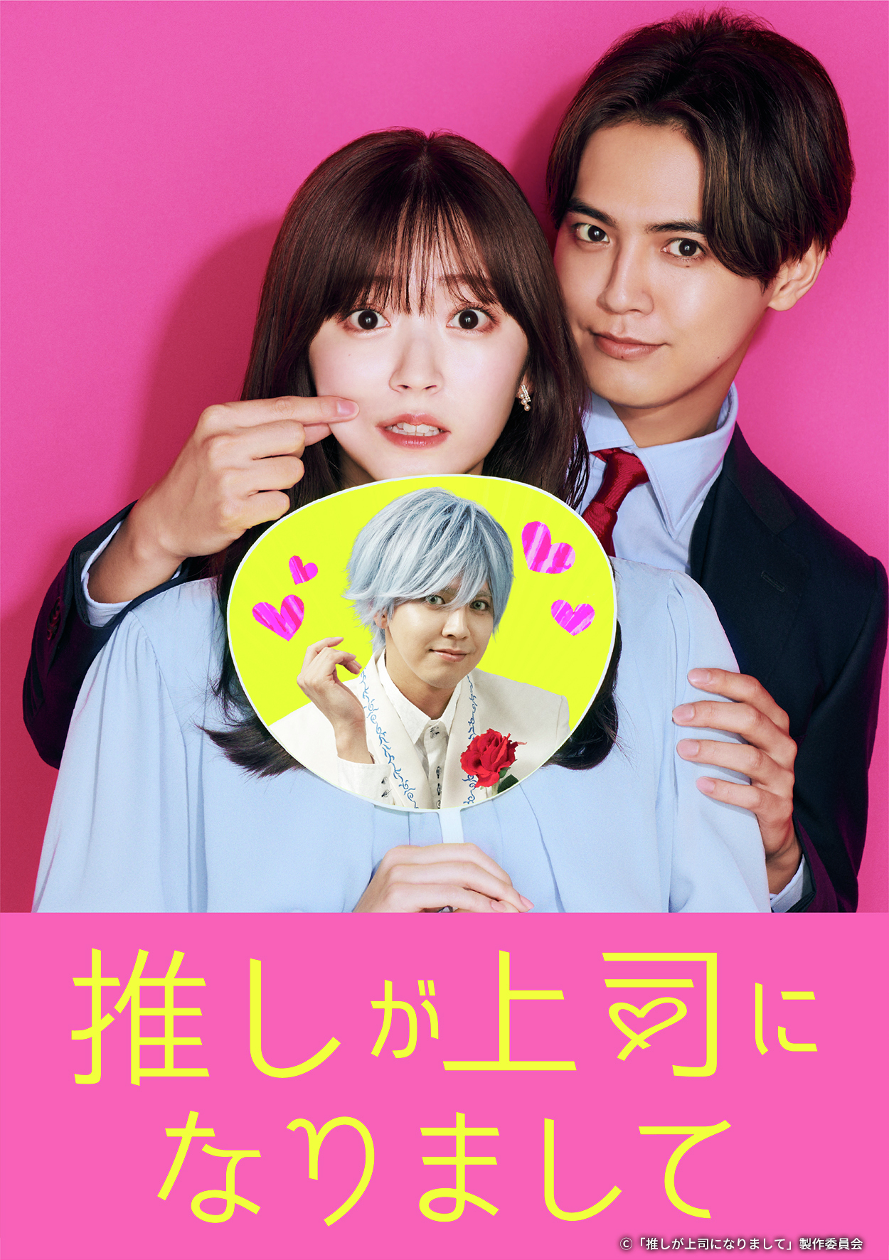 ゆゆ♡フォロー割あり ゆゆ🐦🚬 (@xYuYoux) / X