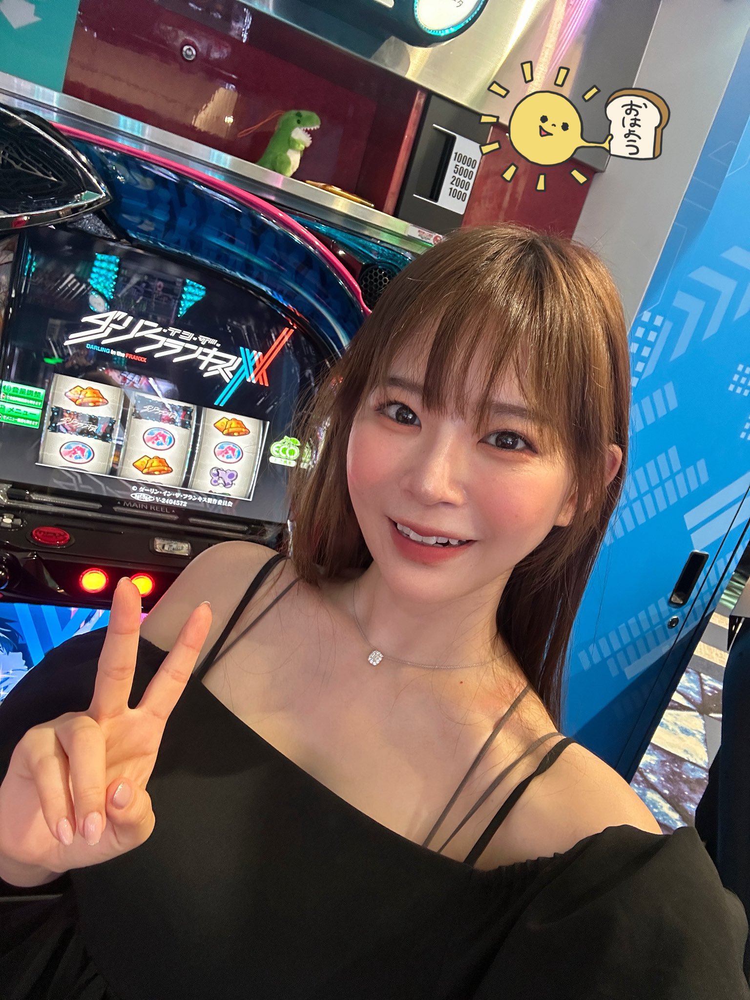 ナミ🦖🦕 on X: 