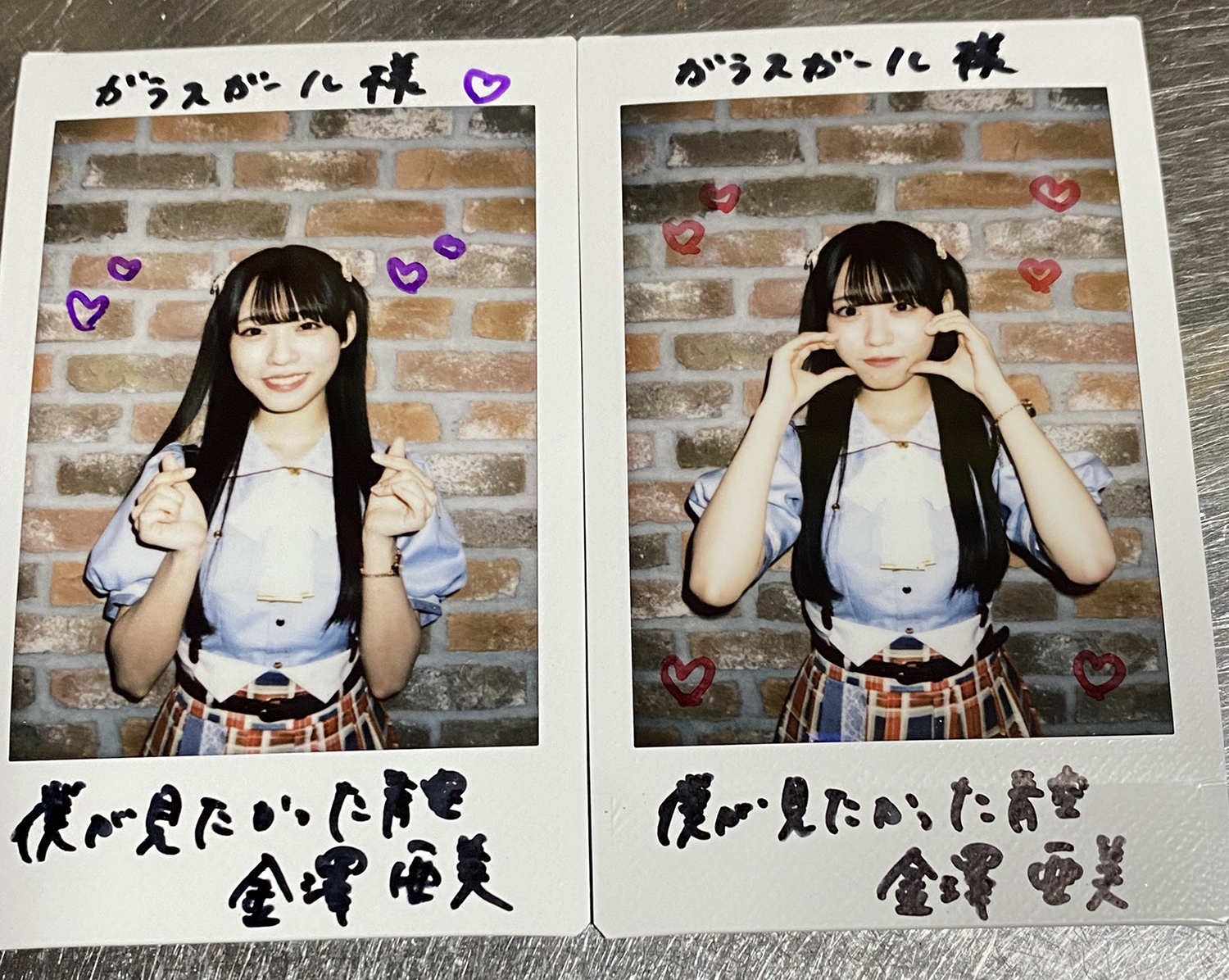 僕が見たかった青空 金澤亜美 チェキ Lovely48and46 on X: 