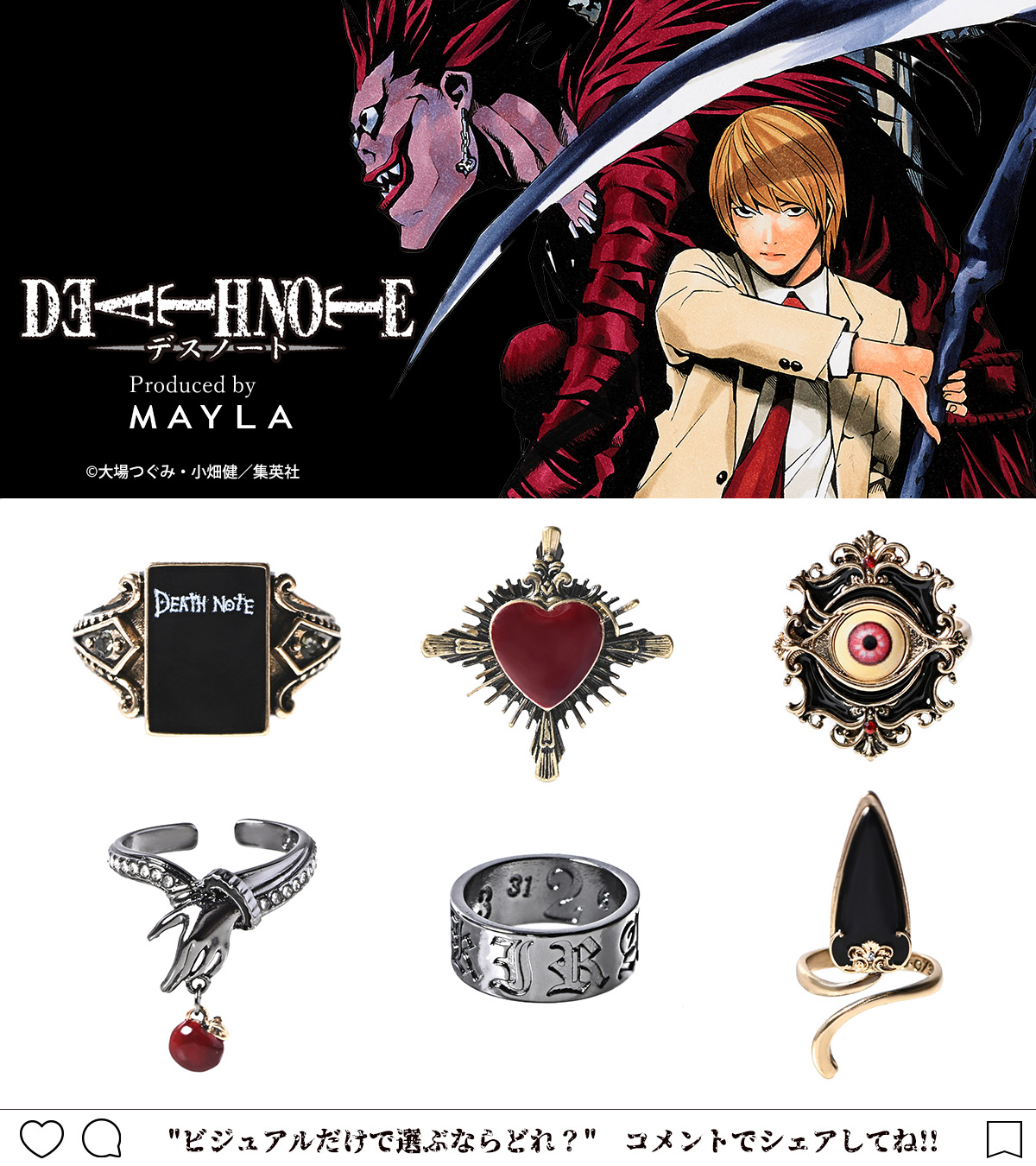 MAYLA on X: 