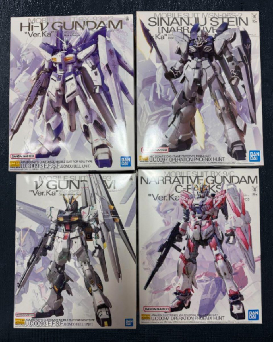 個人的にver.kaにハマってまして、こちら入手できたのですがプレゼント企画にしたら欲しい方はどのくらいいますか？

欲しい▶️リポスト