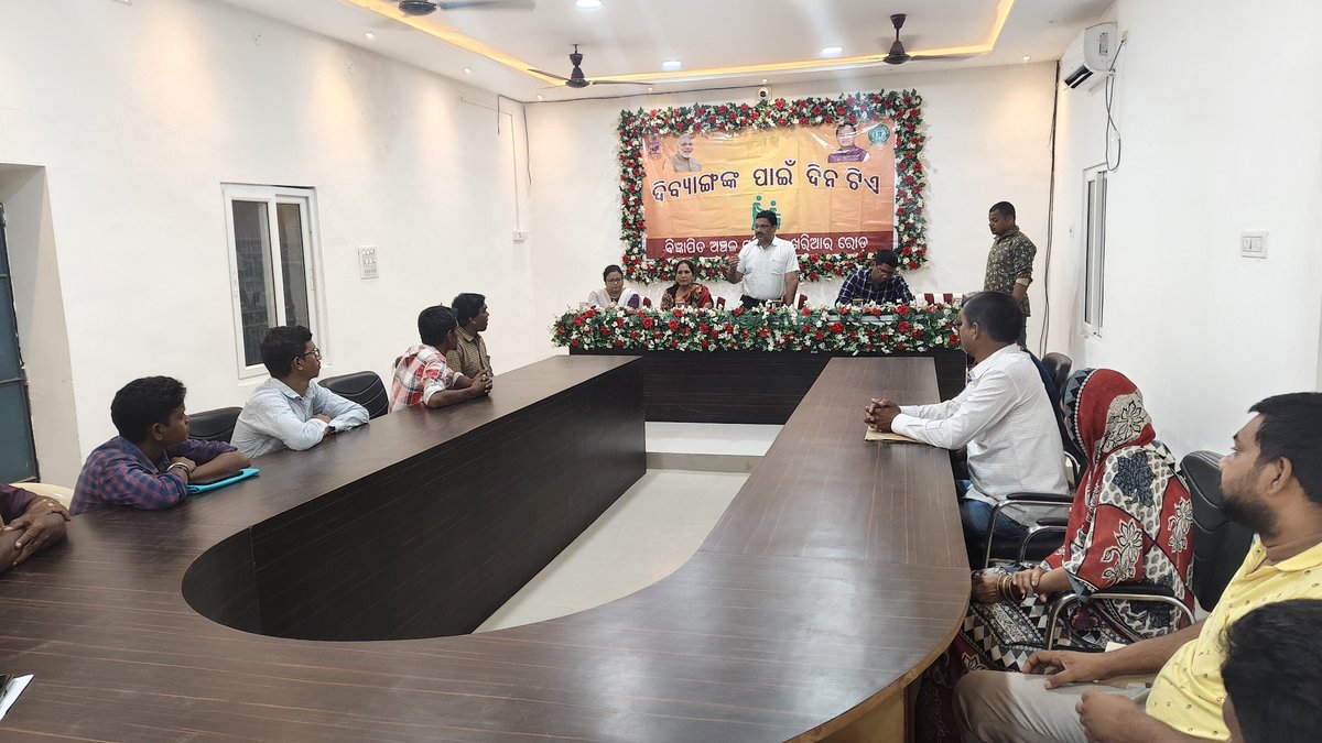 Today i.e. on 5.8.25 observed the disability day at NAC office to provide a platform to express their issues, dissemination information about available schemes, identification of eligible PWDs in the BPL category  running businesses but facing financial distress