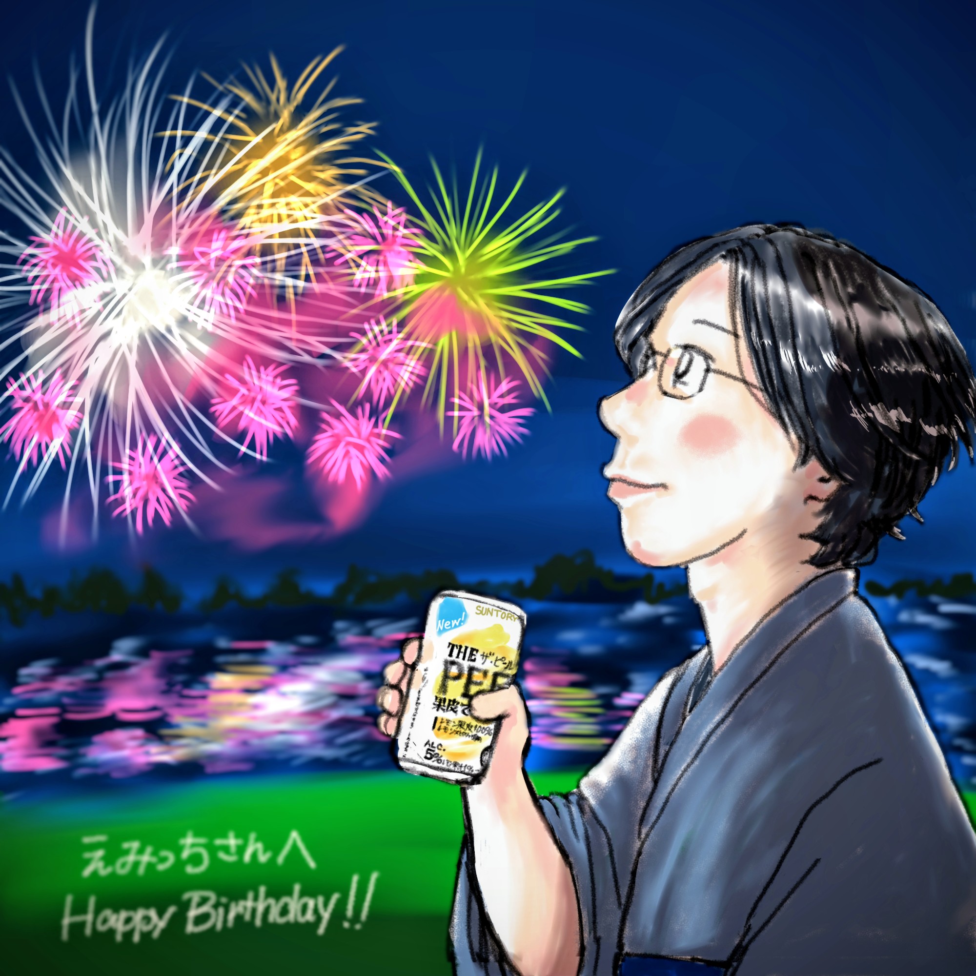 なみへい ZENITH(ゼニス) ゼロシキ キンカイライトスペック All Round