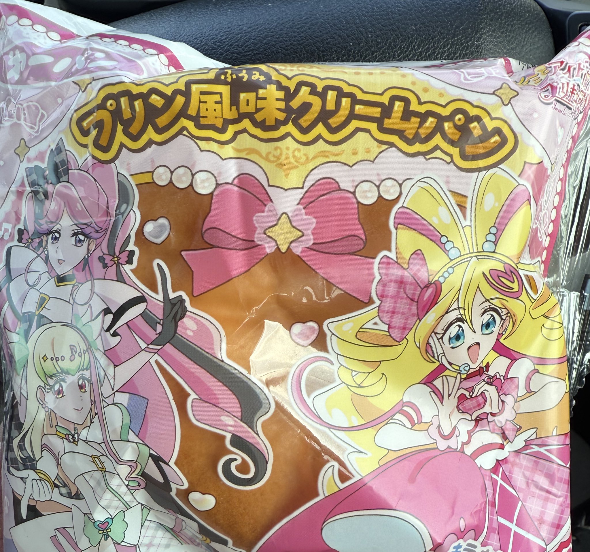 あるふぁ様♡ありがとうございます♡ こまや on X: