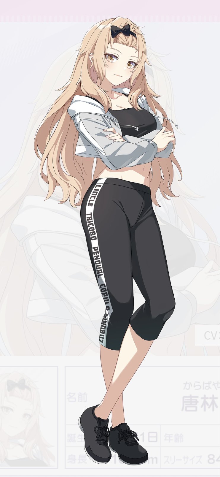超超超絶希少✴白龍神⭐金運アップ⭐健康運⭐霊石 ZX_TCG - Search / X