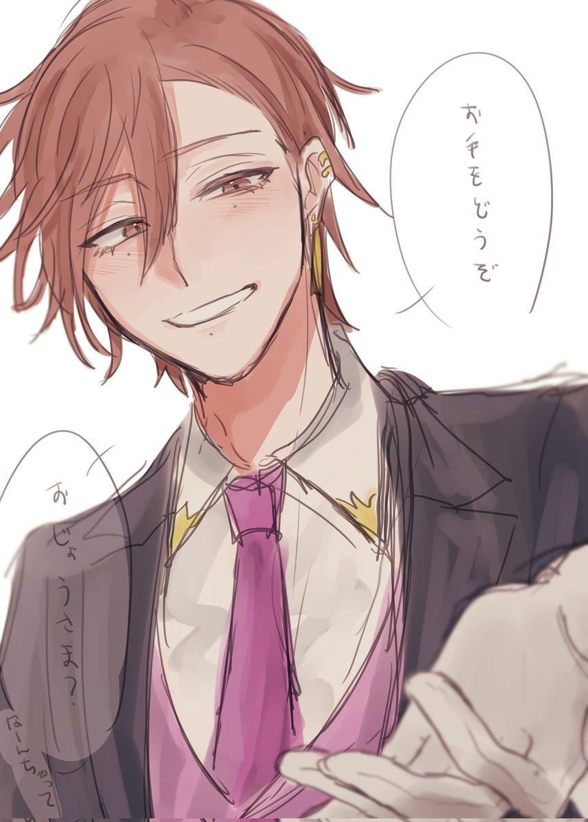 ³🦈＠原稿中 (@san_sasame) / Posts / X