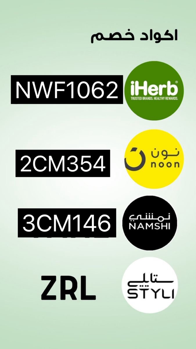 Store39Men's tweet image. #عبدالعزيز_الخنفري #AestheticVibes  
#SoftAesthetic  
#DarkAesthetic  
#VintageAesthetic  
#Cottagecore  
#CleanGirlAesthetic  
#CozyVibes  
#MoodyTones  
#NeutralColors  
#PastelAesthetic