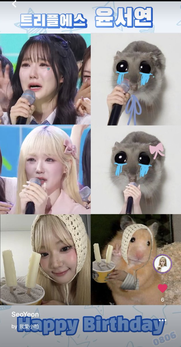 Wheelynzzn's tweet photo. Hosting a ga cuz I wanna get into rekord😭😭
PRIZEE IS D334 Sohyun 
1)like, repost, cosmo ID
2)like my rekord(see below)
3)Follow me (ifb)
4)Help me finish my grid(+10 entries)
WILL ADD 1 MORE PRIZE IF IT GET INTO REKORD
If less than 20 people participate, will cancel this ga https://t.co/mzi2hUjeY2