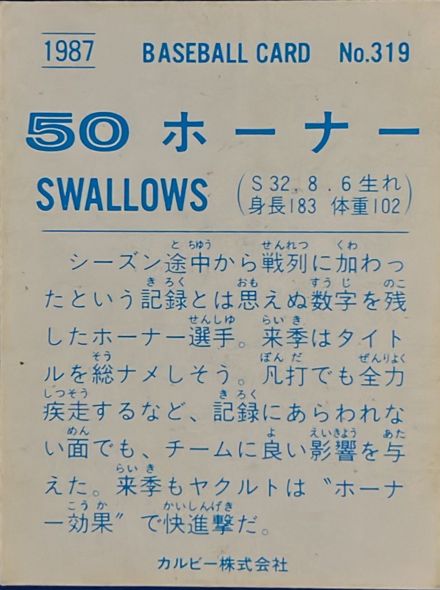 プロチ集めおじさん tweet media