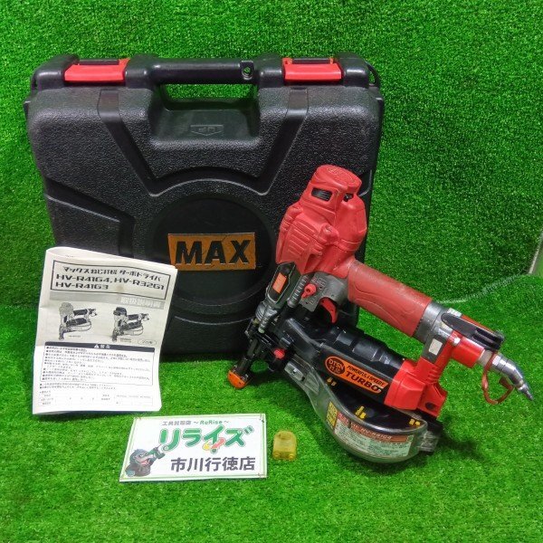 HIKOKI WH12DD(2ES) コードレスインパクトドライバー【リライズ市川