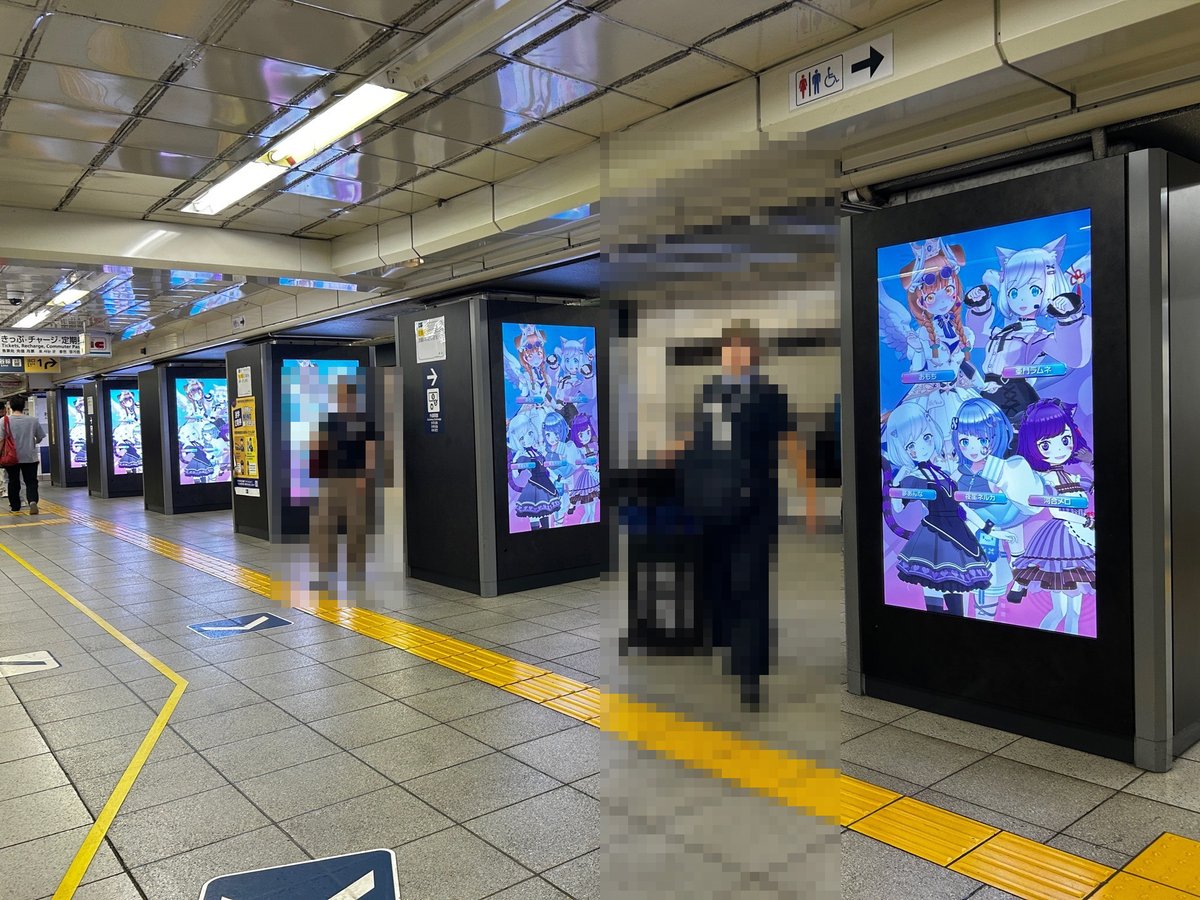 チャンス！秋葉原サイネージ 出演イベント（初配信開始から1年以上