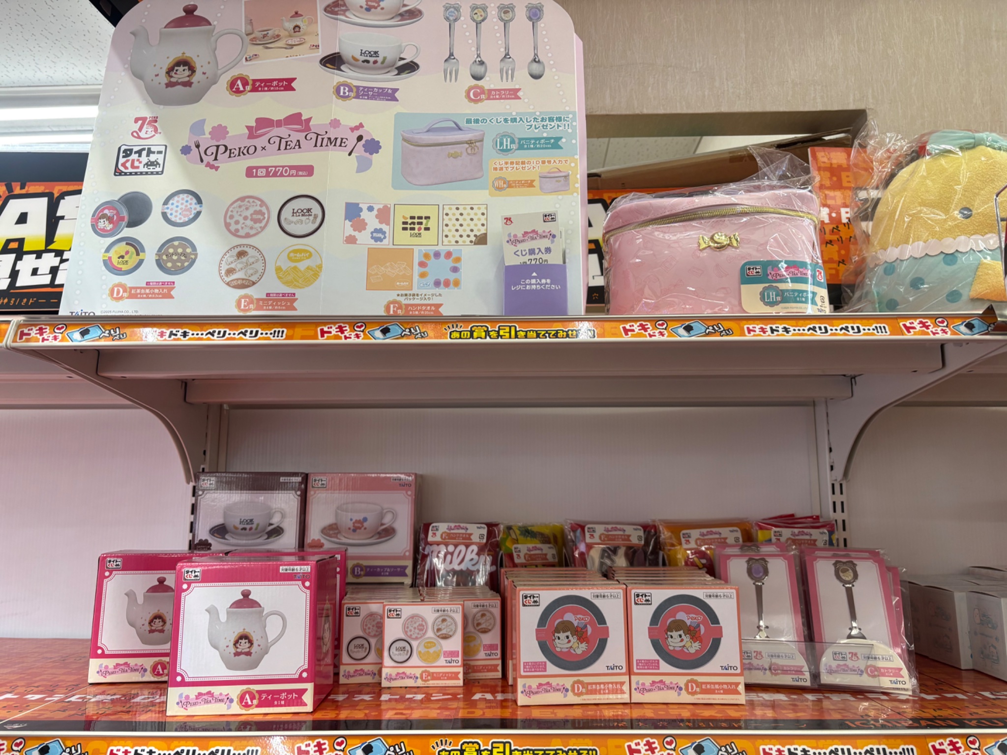 ビデオインアメリカ一宮本店inトレカチャンピオン on X