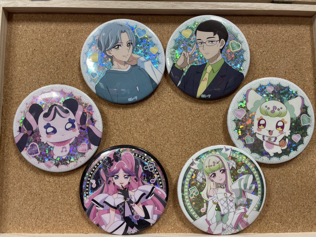 ヤマシロヤ【公式】 on X