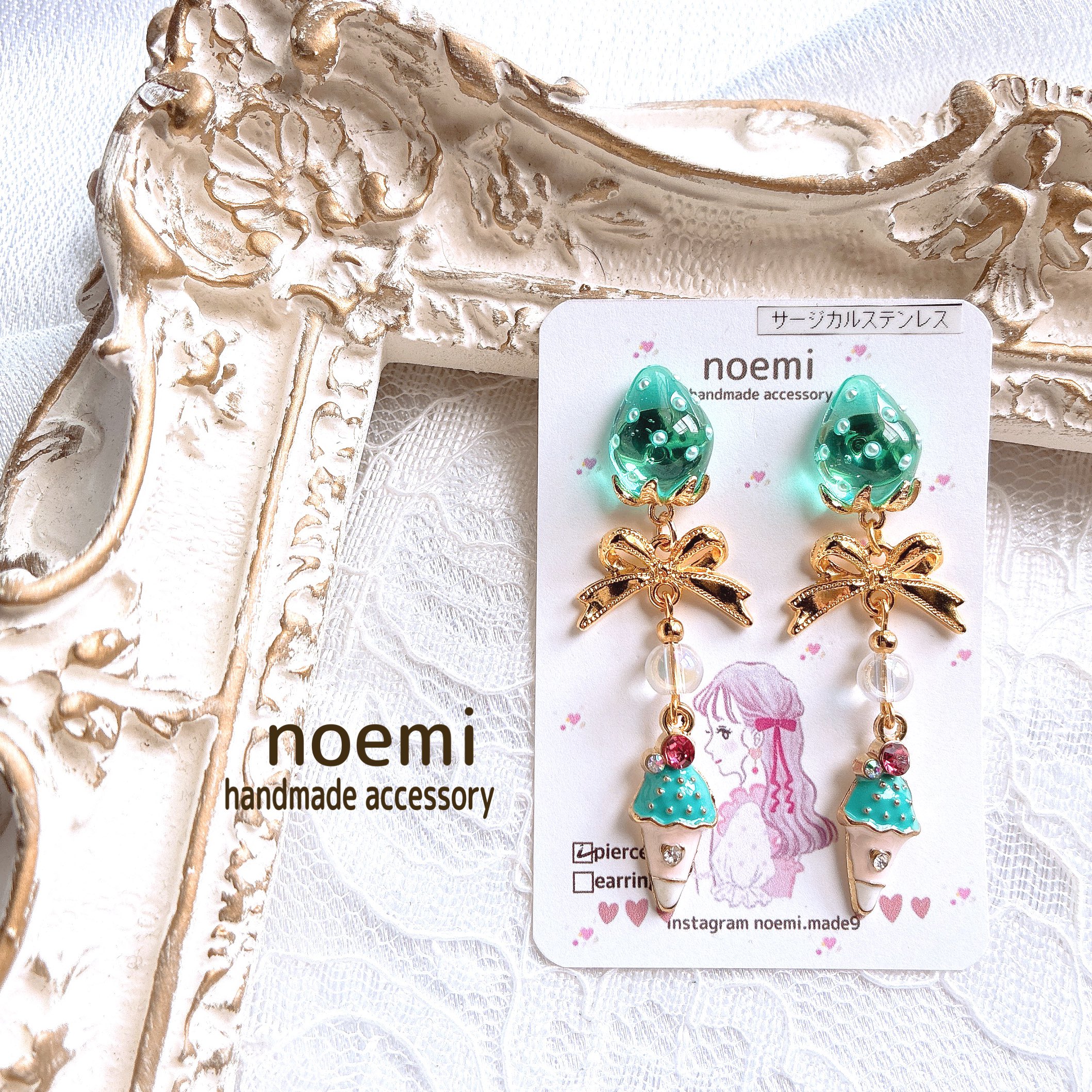 ハンドメイドmi MY NAME 25刺繍首輪・リード オーダー