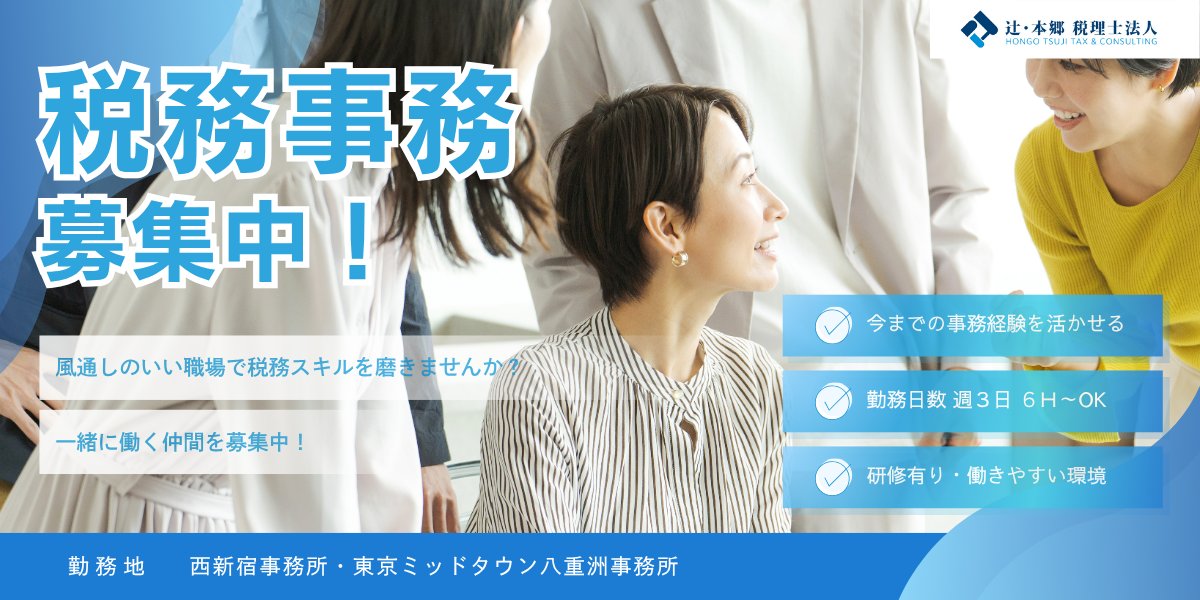 【中古】 初めてでも１人でできる確定申告 カンタン！安心！ 平成２３年３月１５日締切分/ゴマブックス/辻・本郷税理士法人 中古】 初めてでも1人でできる確定申告 カンタン！安心！ 平成
