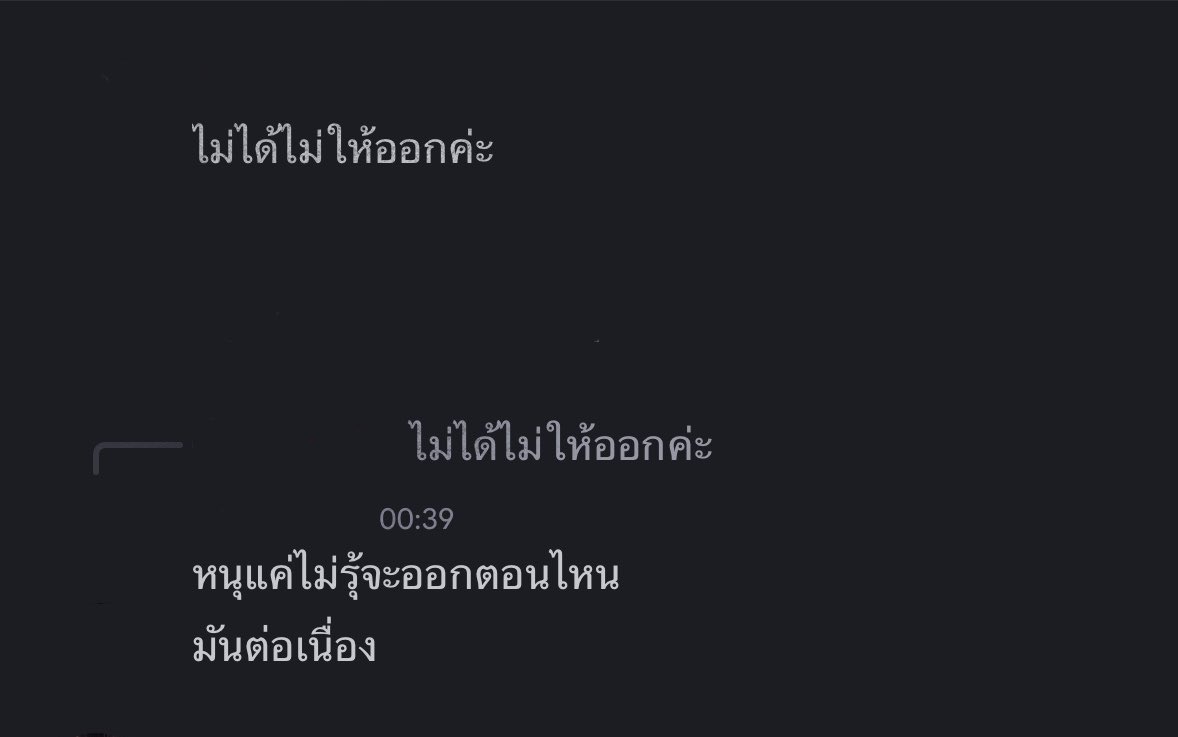onion228y's tweet photo. น้องเขาดีกับจคมากจริงๆ คือสถานะยังไงเขาก็ตกลงกันเอง แต่จคบอกน้องตลอดว่าจริงจังกับน้อง รอโตกว่านี้จะเปิดตัว น้องไม่เคยไปก้าวก่ายเลย เพราะตอนนี้กำลังแมสเอาเรื่องงานมาพูดน้องก็พยายามเข้าใจมาตลอด บอกว่าแม่ยังไม่ให้ลงแฟนเพราะกลัวแฟนคลับหนี #ได้ลั่นกันหน่อย https://t.co/dMOhuXOGWt