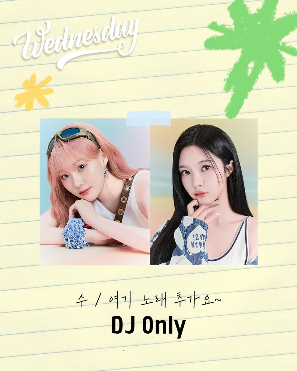 chaeromedia's tweet photo. [📻] This week's EBS FM 'Listen' Radio 

with DJ #ChaeD &amp; Special DJ Dayeon
 ⏰ 10-12 PM KST

📆 Wed, Aug 06
"Add the song here~" 🎙

📆 Thu, Aug 07
 "Listen Live"🎙
※ SOLE

#CHAEHYUN #김채현 #チェヒョン https://t.co/LzCramXZy0