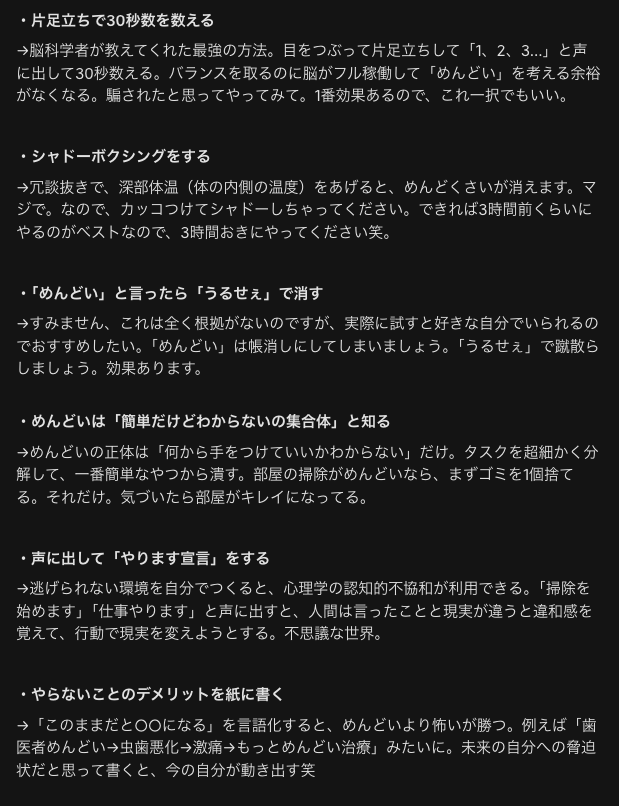 川岸宏司|DIL COO tweet media