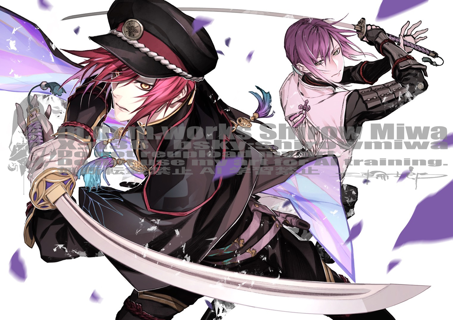 大型配送タイプ】YOUPAPER（vol.63）表紙：刀剣男士／全40ページ